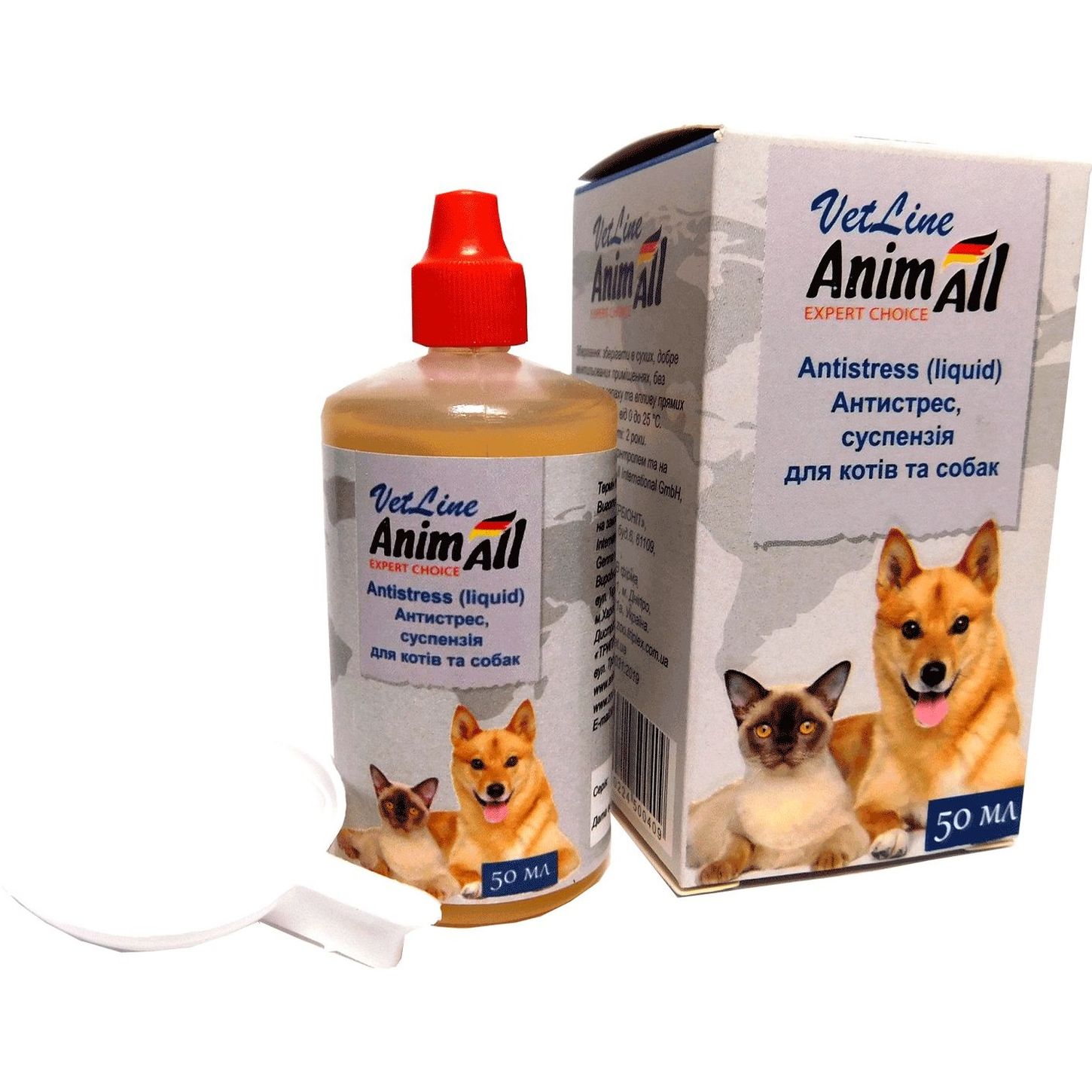 Суспензия AnimAll VetLine Антистресс для кошек и собак 50 мл - фото 1