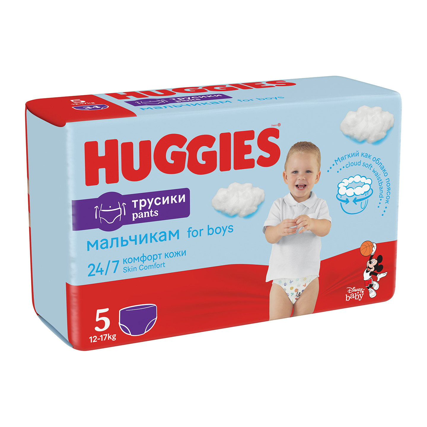 Подгузники-трусики для мальчиков Huggies Pants 5 (12-17 кг), 102 шт. - фото 2