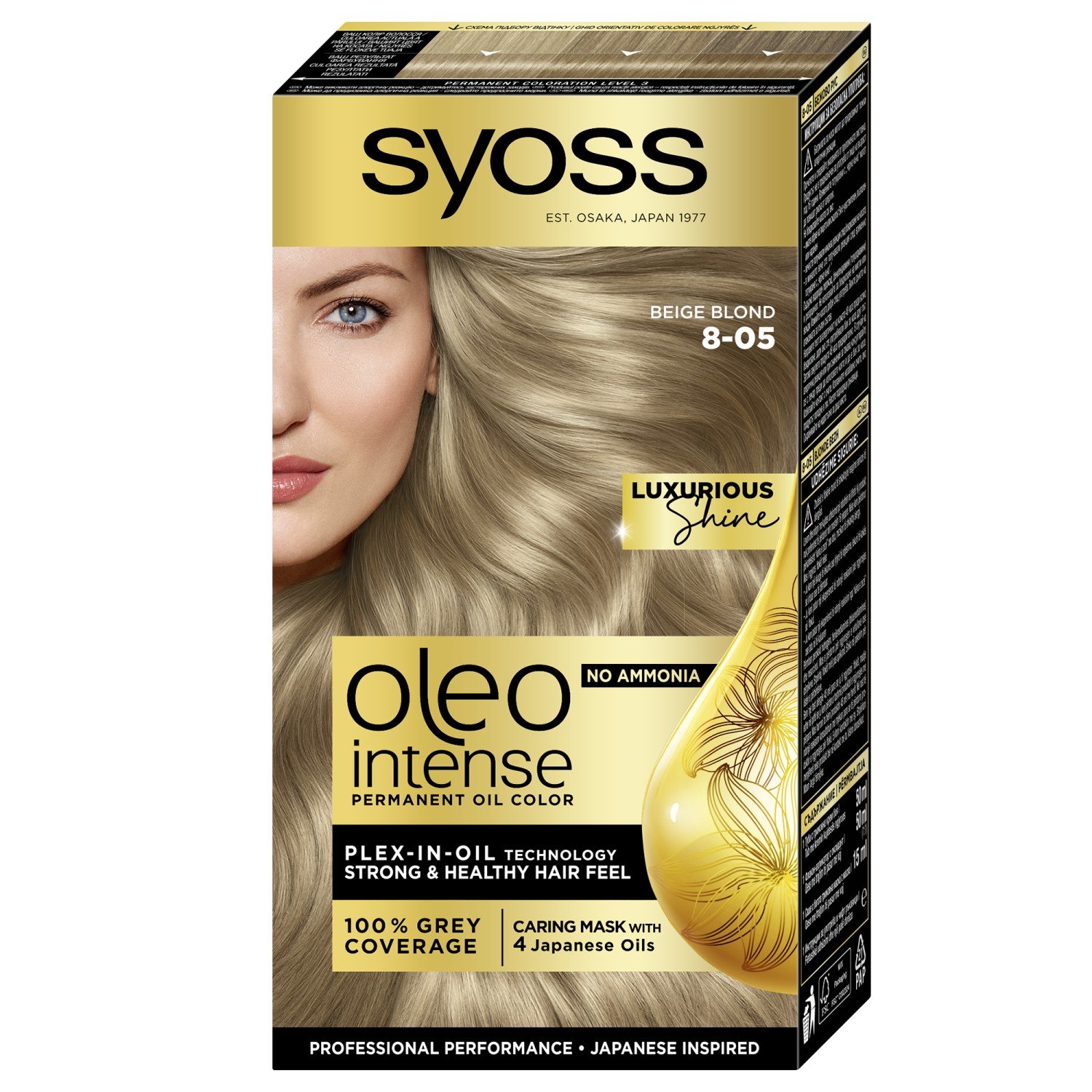 Краска для волос без аммиака Syoss Oleo Intense тон 8-05 (Бежевый блонд) 115 мл - фото 1