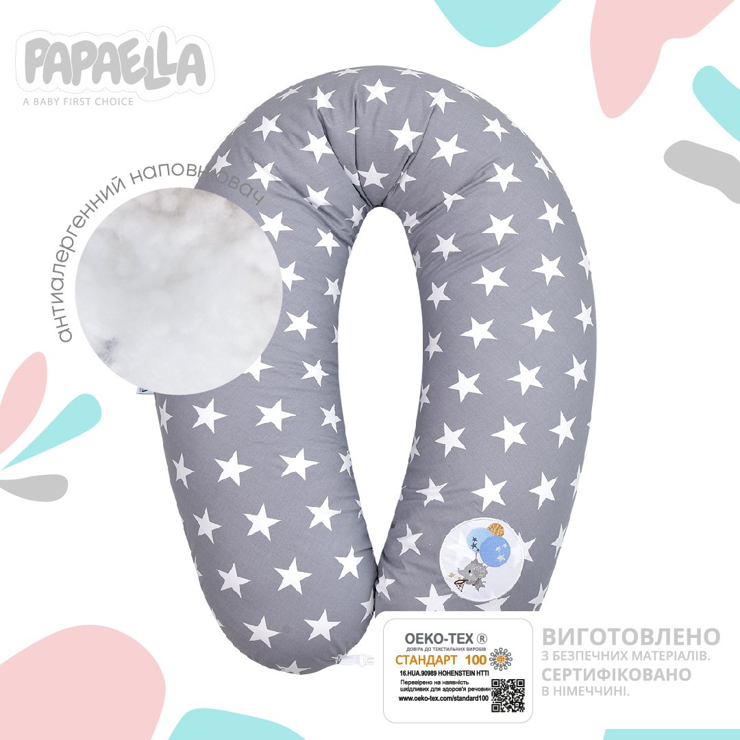 Подушка для вагітних та годування Papaella Зірки, 190х30 см, сірий (8-31885) - фото 5