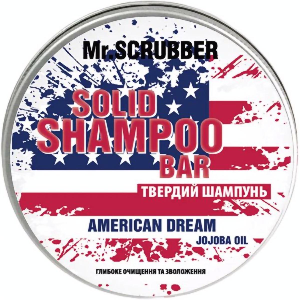 Твердый шампунь Mr.Scrubber American Dream, 70 г - фото 1