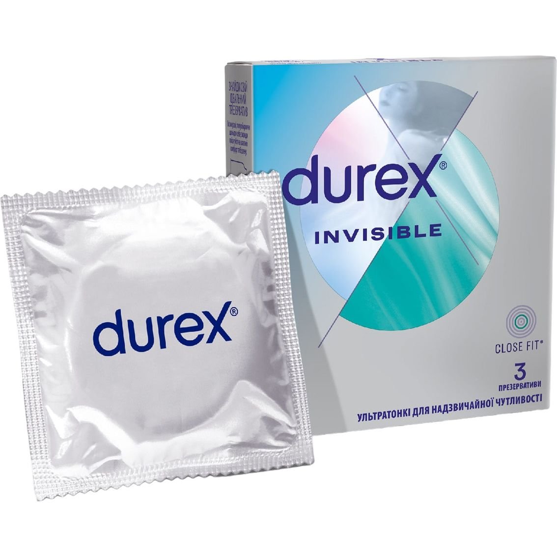 Презервативы латексные с силиконовой смазкой Durex Invisible, ультратонкие, 3 шт. (3022712) - фото 1