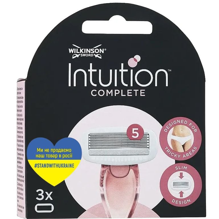 Змінні картриджі для гоління Wilkinson Sword Intuition Complete 5, 3 шт. - фото 1