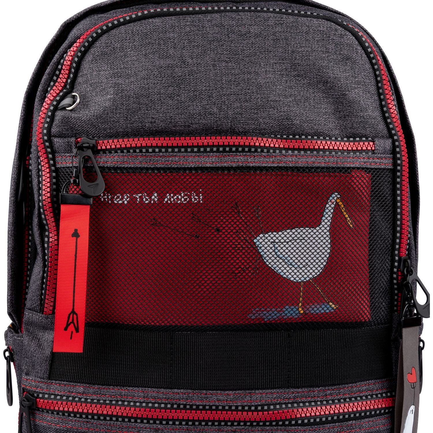 Рюкзак Yes T-127 Гусь, серый с красным (558963) - фото 7