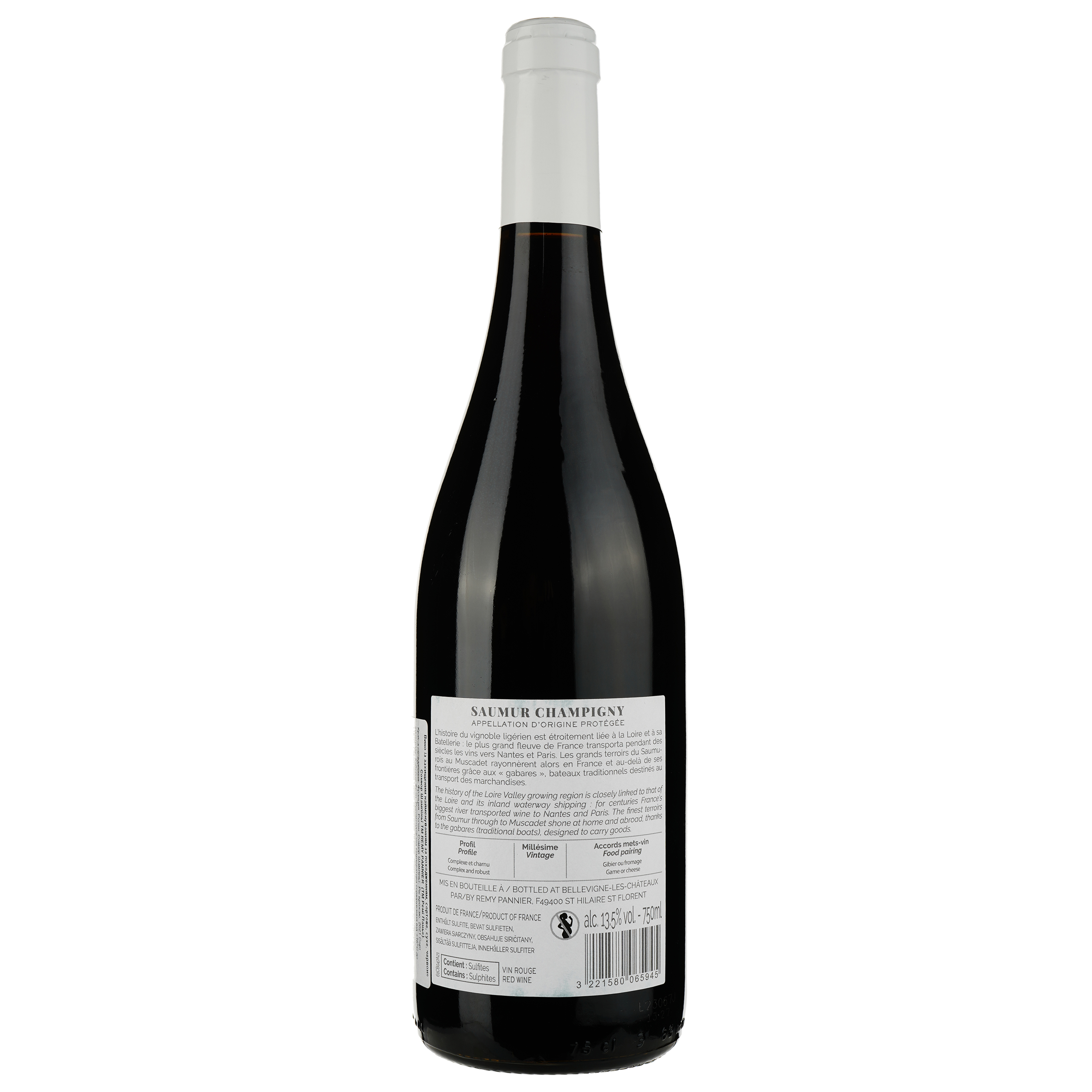 Вино Remy Pannier Saumur Champigny AOP 2021, червоне, сухе, 0.75 л - фото 2