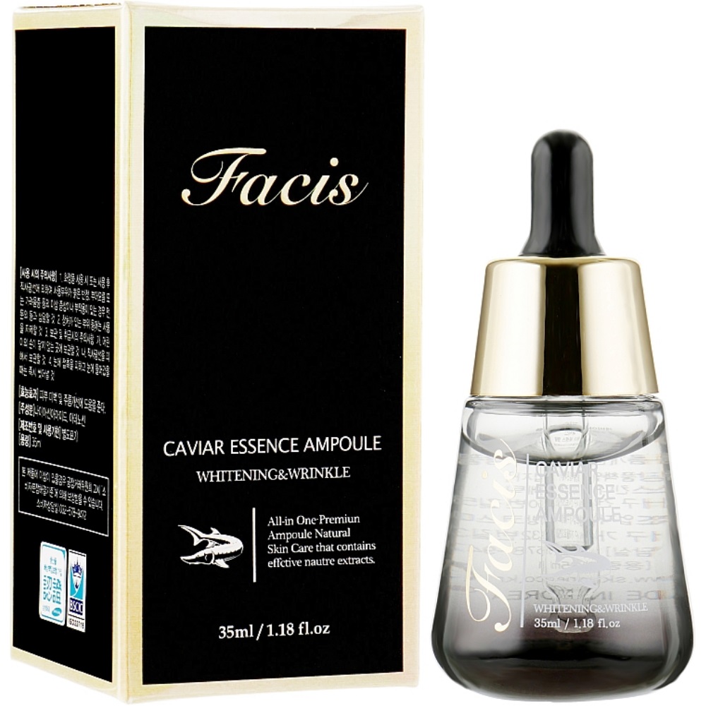Сироватка для обличчя Jigott Facis Caviar Essence Ampoule, з екстрактом ікри, 35 мл - фото 1