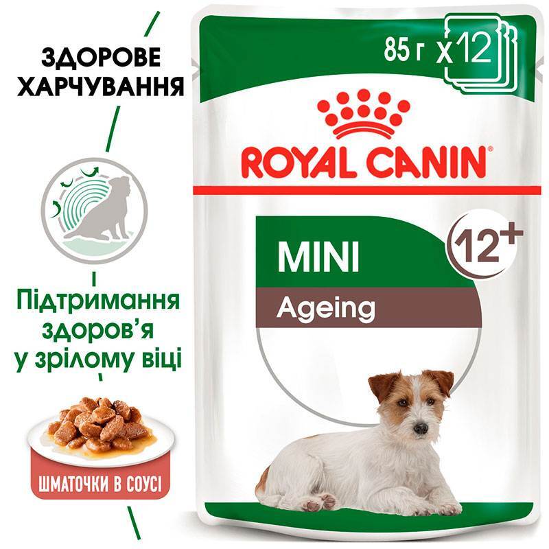 Влажный корм для собак малых пород старше 12 лет Royal Canin Mini Ageing 12+, кусочки в соусе с мясом, 85 г (1093001) - фото 4