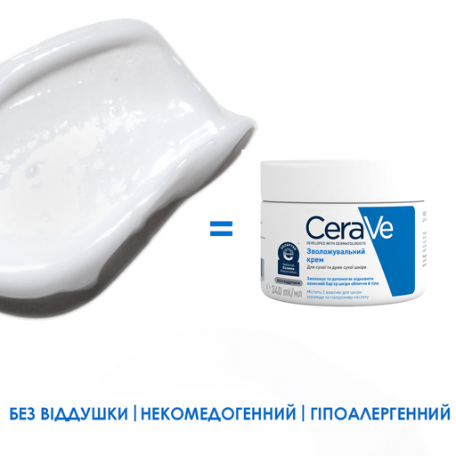 Зволожуючий крем CeraVe для сухої та дуже сухої шкіри обличчя та тіла, 340 мл (MB112201) - фото 7