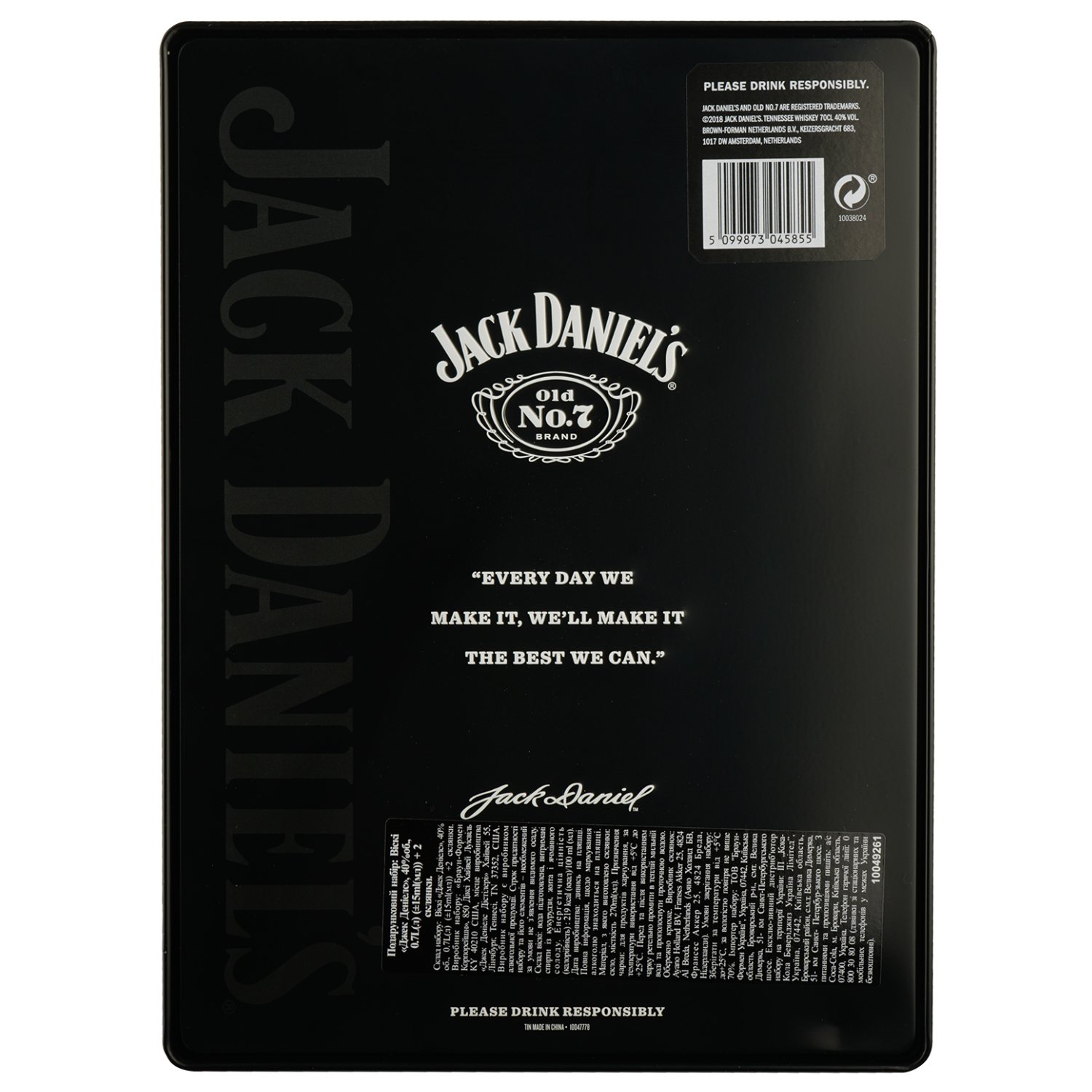 Віскі Jack Daniel's Tennessee Old No.7 у металевій коробці з 2 келихами, 40%, 0,7 л (419322) - фото 4