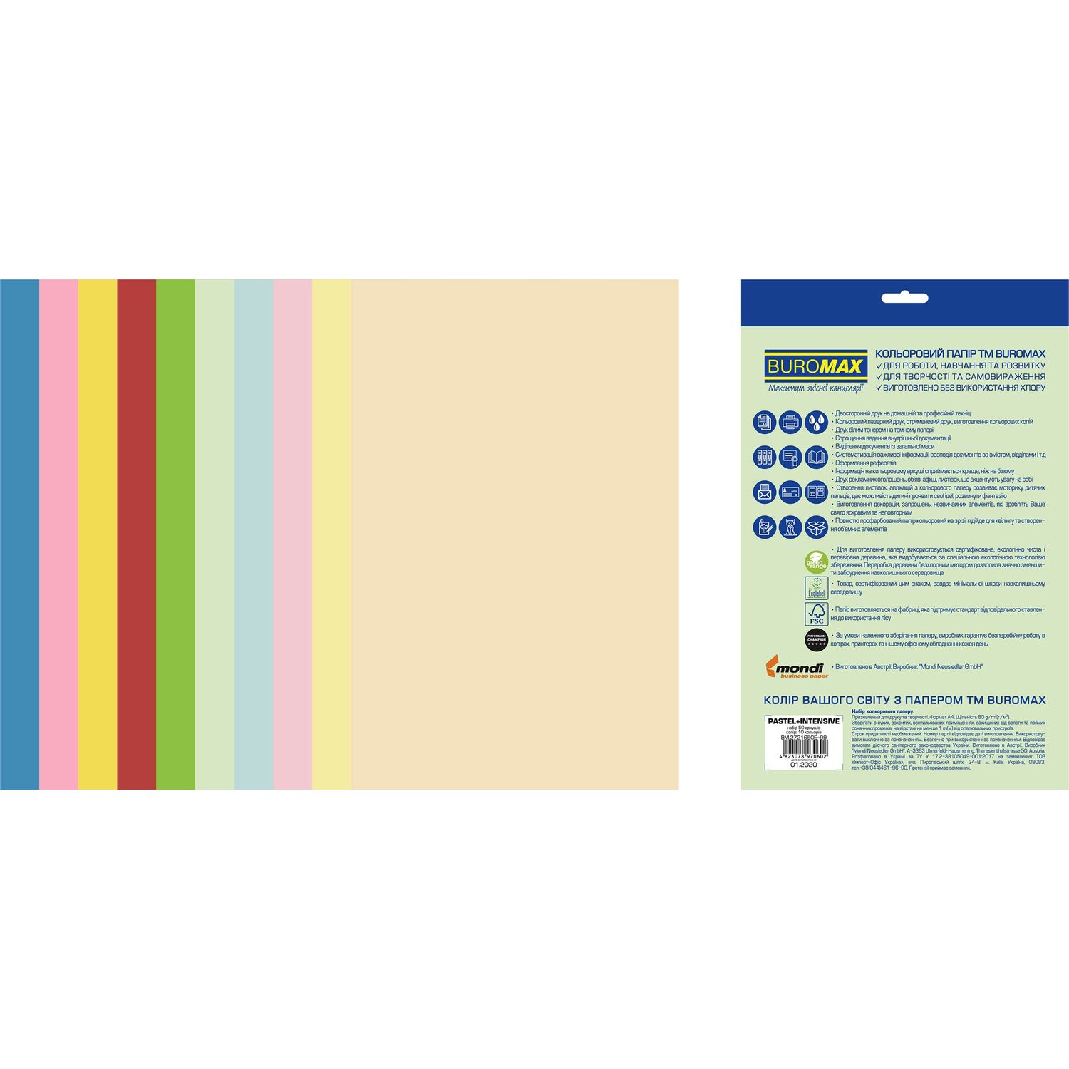 Набор цветной бумаги Buromax Euromax Pastel + Intensiv А4 50 листов 10 цветов (BM.2721650E-99) - фото 2