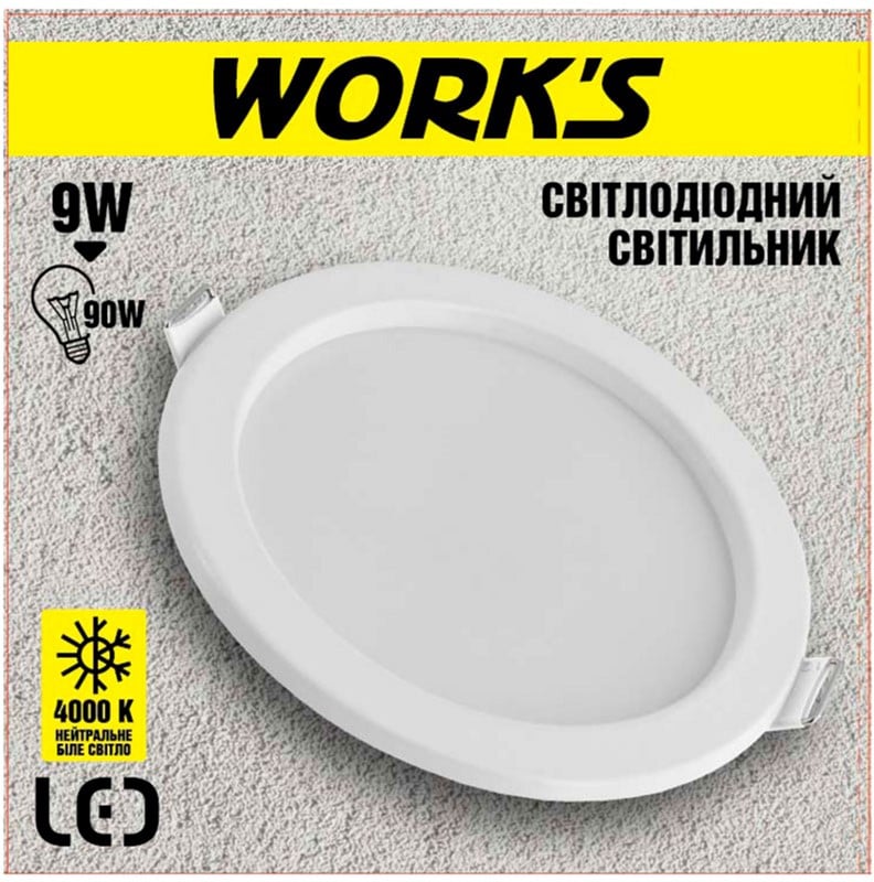 Светильник потолочный Work's LED WAL2086-9W 4000К 9W (125737) - фото 2