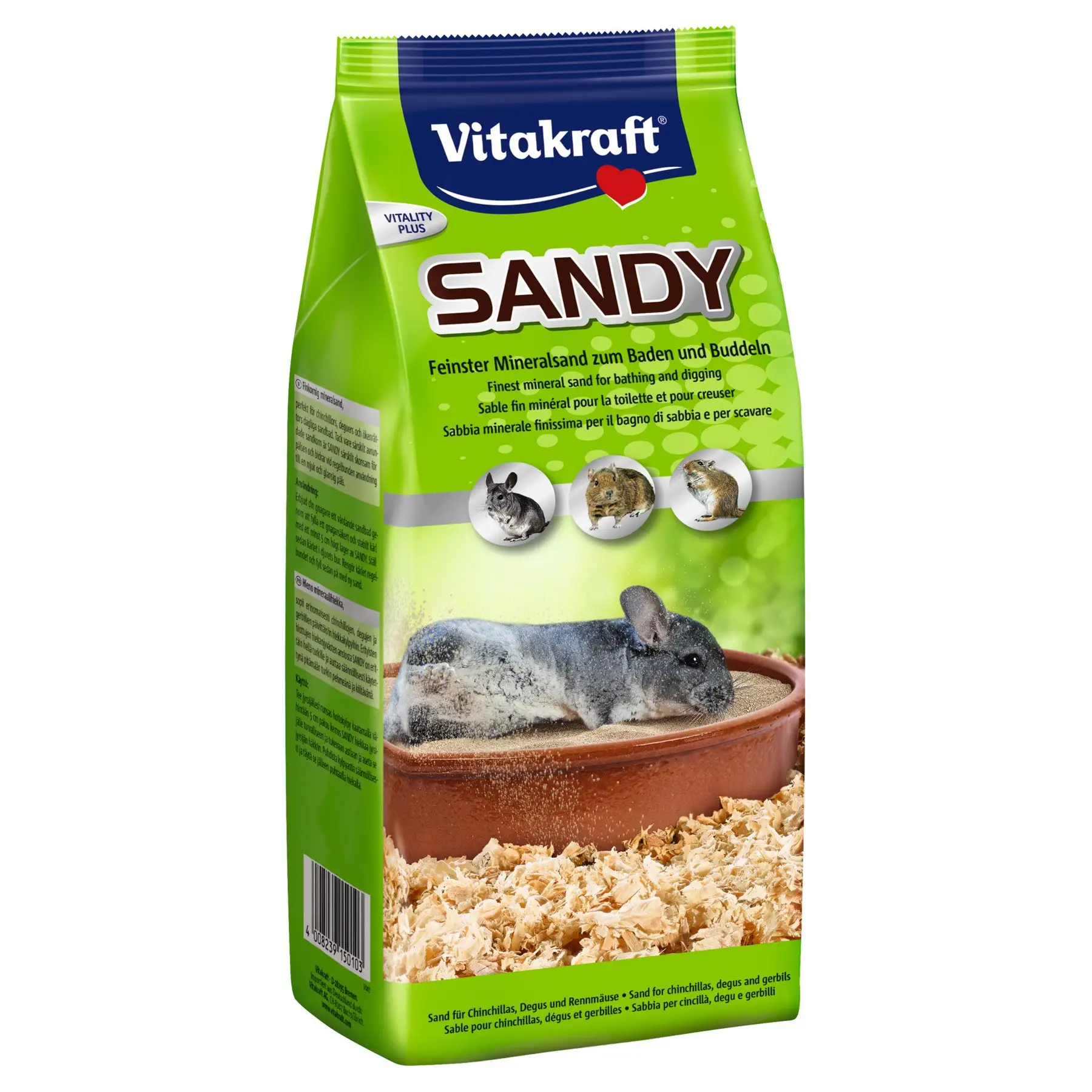 Песок для грызунов Vitakraft Sandy, 1 кг (15010) - фото 1