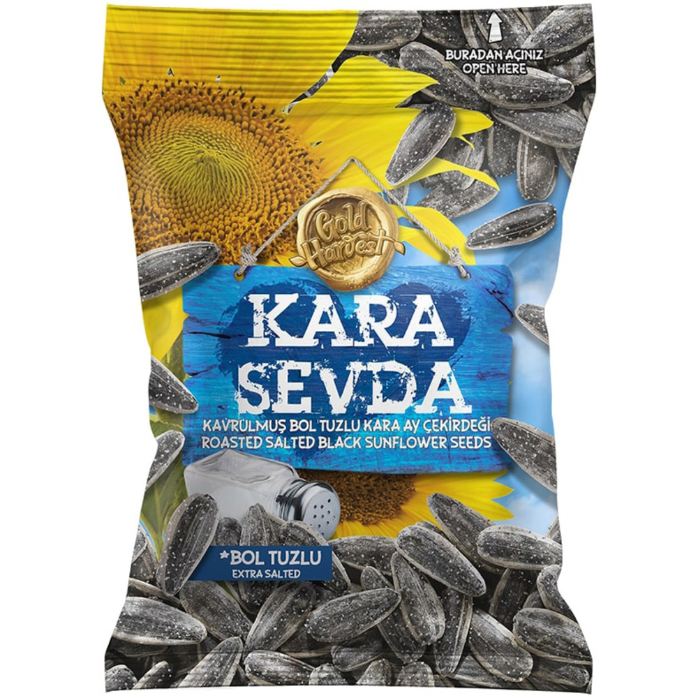 Смажене солоне насіння соняшника Gold Harvest Kara Sevda 110 г - фото 1