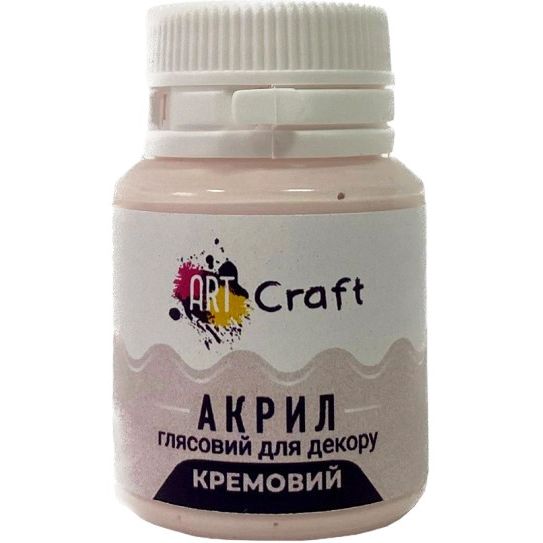 Акриловая краска ArtCraft глянцевая Кремовая AG-7517 20 мл - фото 1