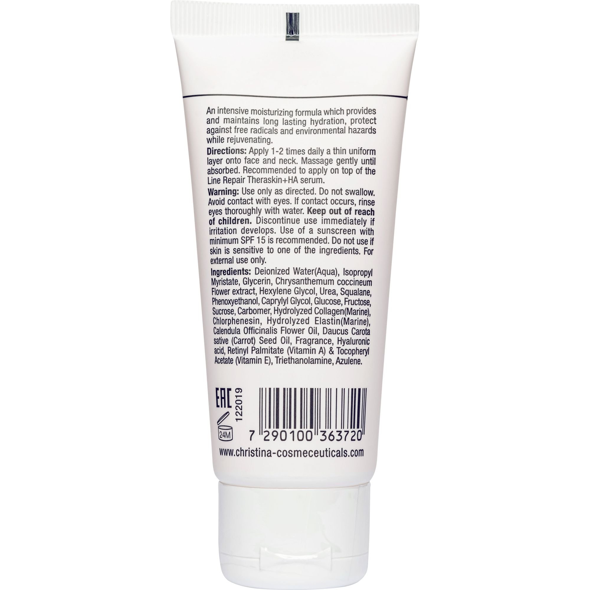 Увлажняющий крем для сухой кожи Christina Elastin Collagen Carrot Oil Moisture Cream With Vitamins A, E & HA 60 мл - фото 2