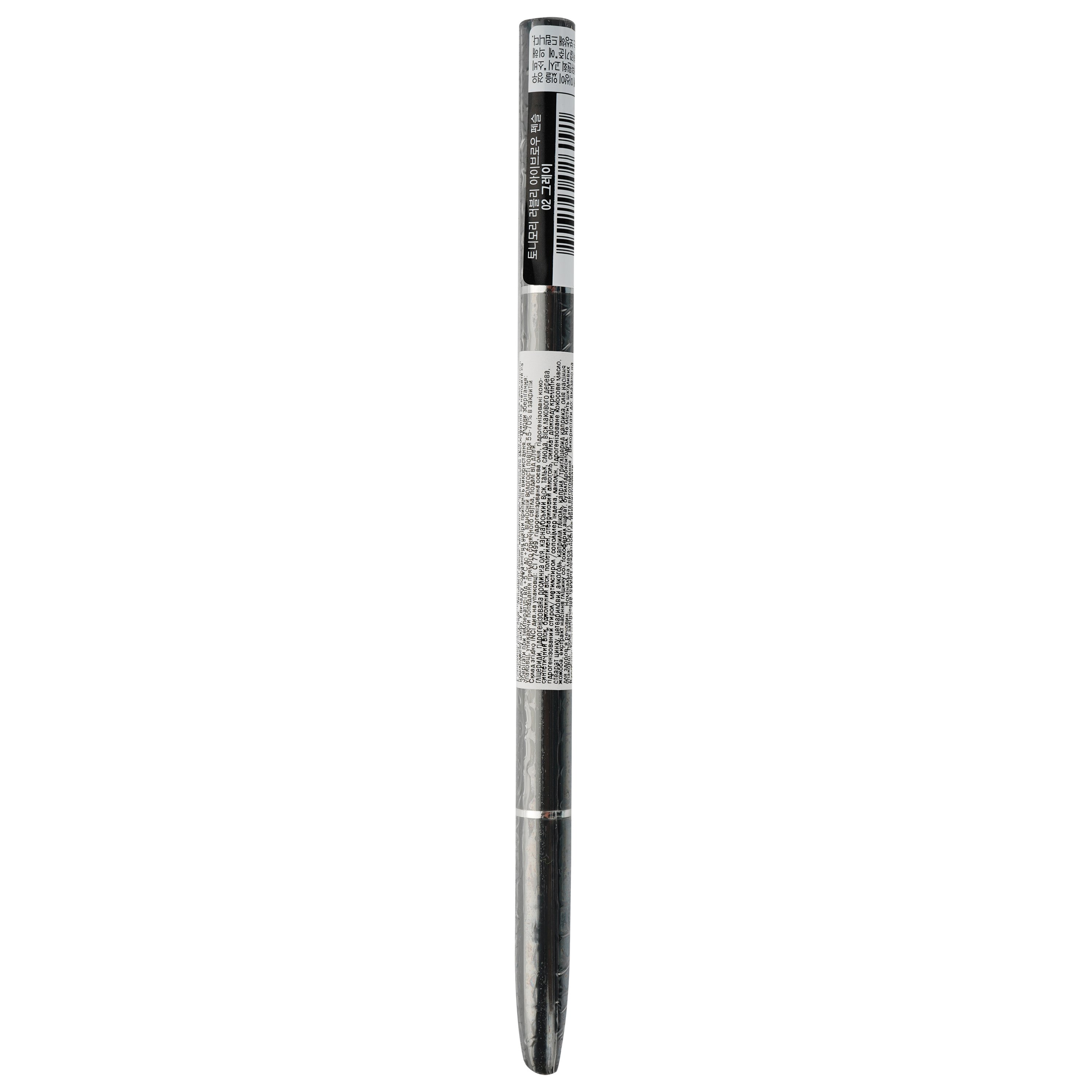 Олівець для брів Tony Moly Lovely Eyebrow Pencil Grey тон 02, 1 г - фото 2