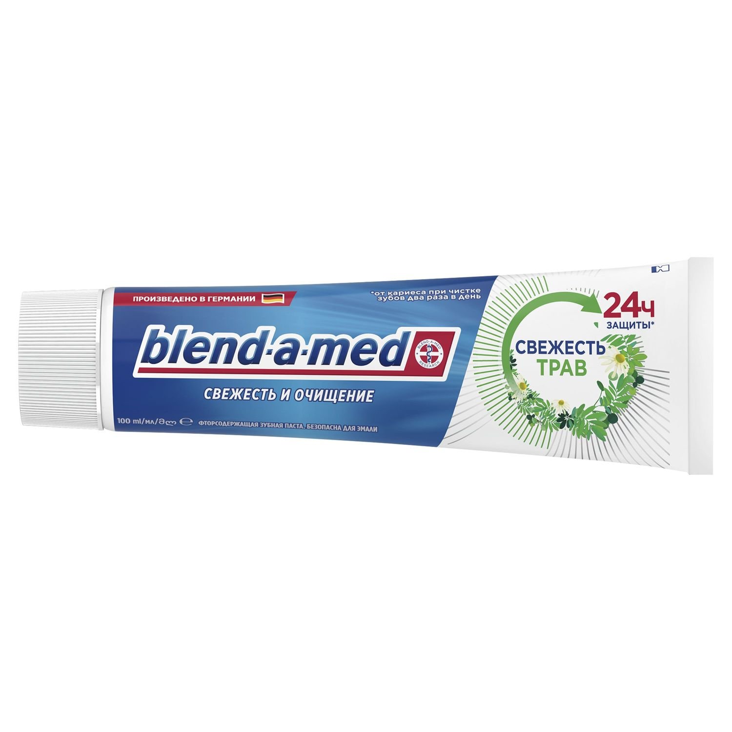 Зубная паста Blend-a-med Свежесть и очищение, 100 мл - фото 3
