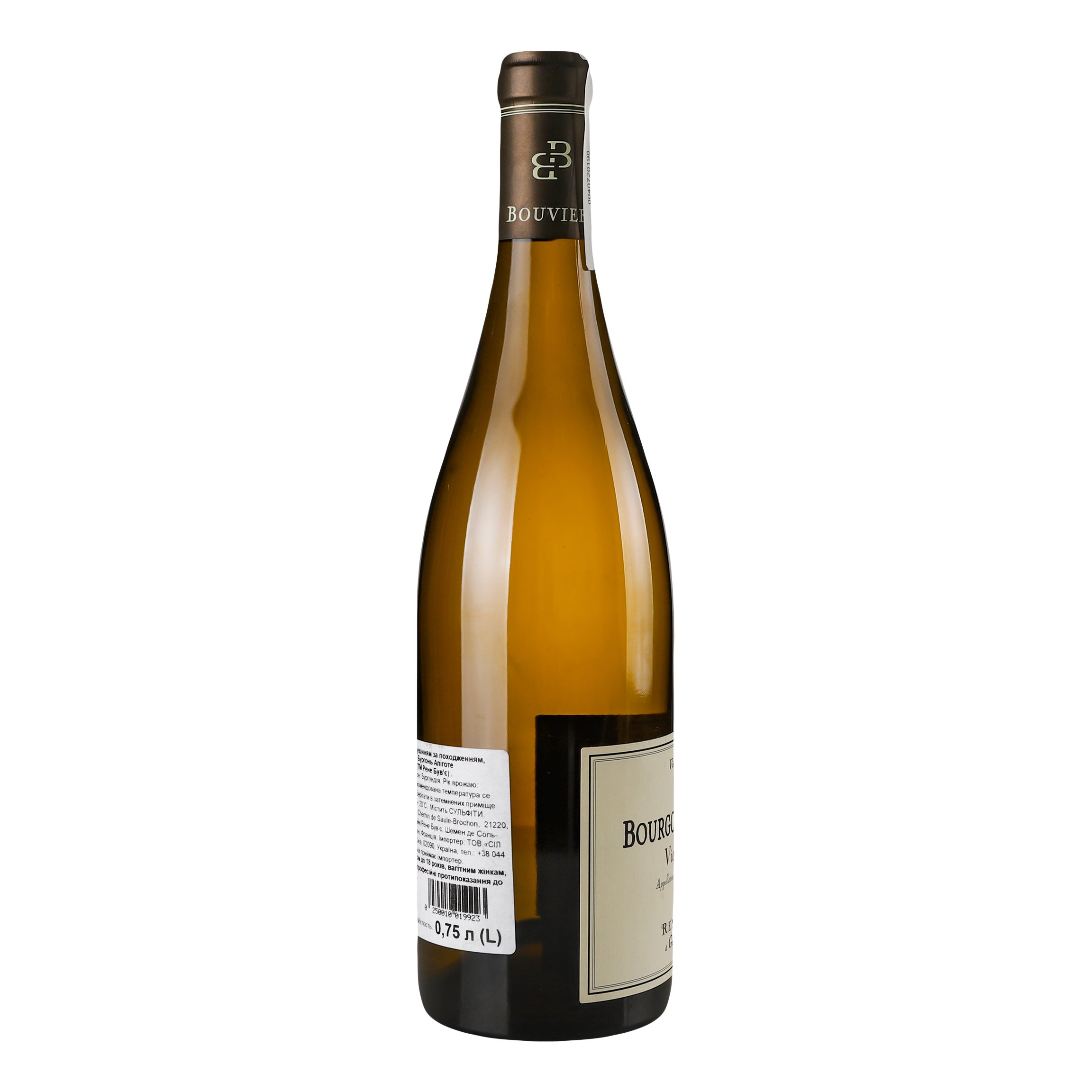 Вино Domaine Rene Bouvier Bourgogne Aligote, 12,5%, 0,75 л (719916) - фото 3