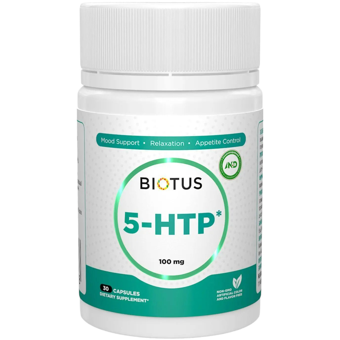 Пищевая добавка 5-HTP Biotus 100 мг 30 капсул - фото 1