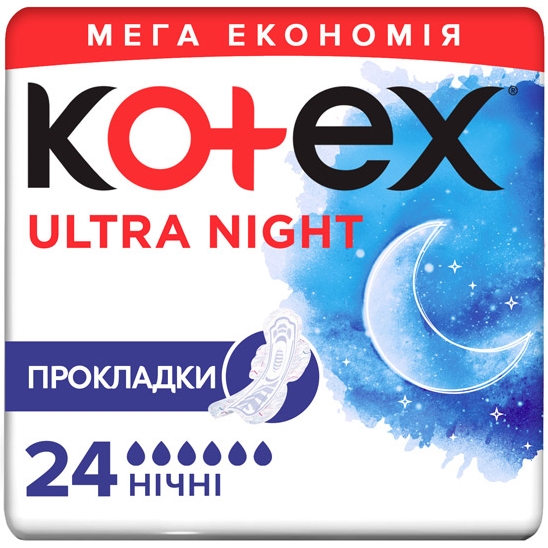 Гігієнічні прокладки Kotex Ultra Night Quadro 24 шт. - фото 1