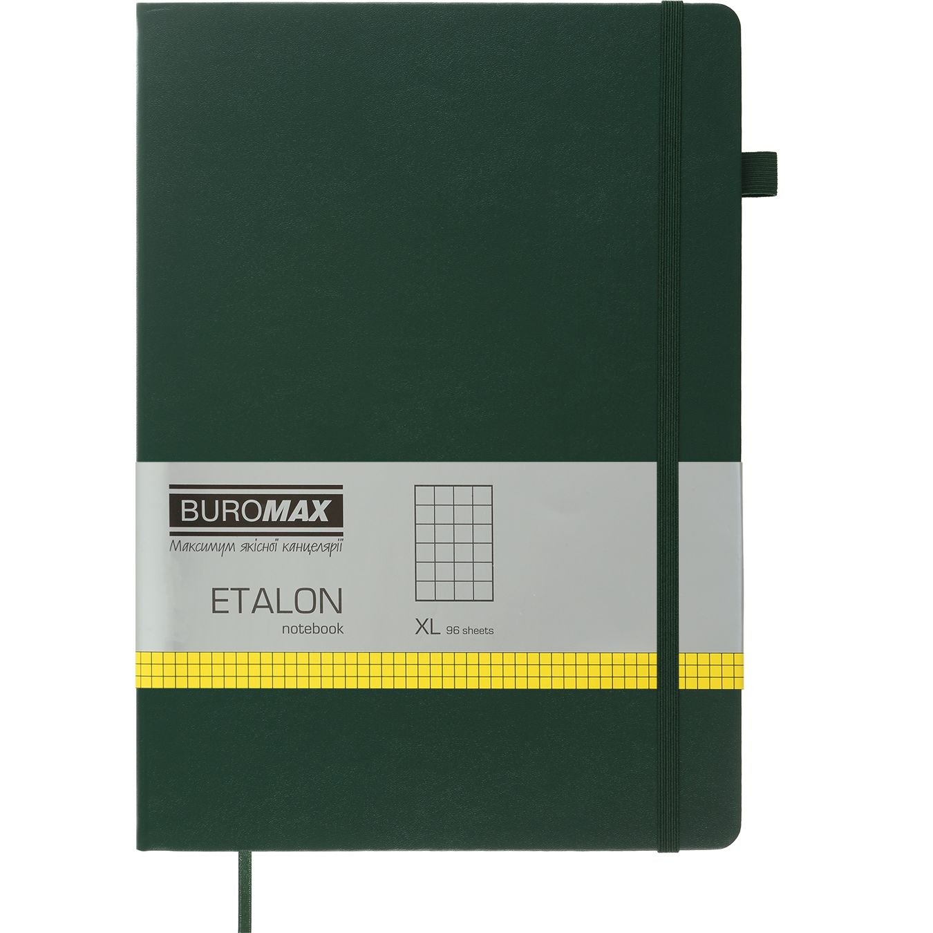 Книга записная Buromax Etalon в клеточку 295х210 мм зеленая 96 листов (BM.294160-04) - фото 1