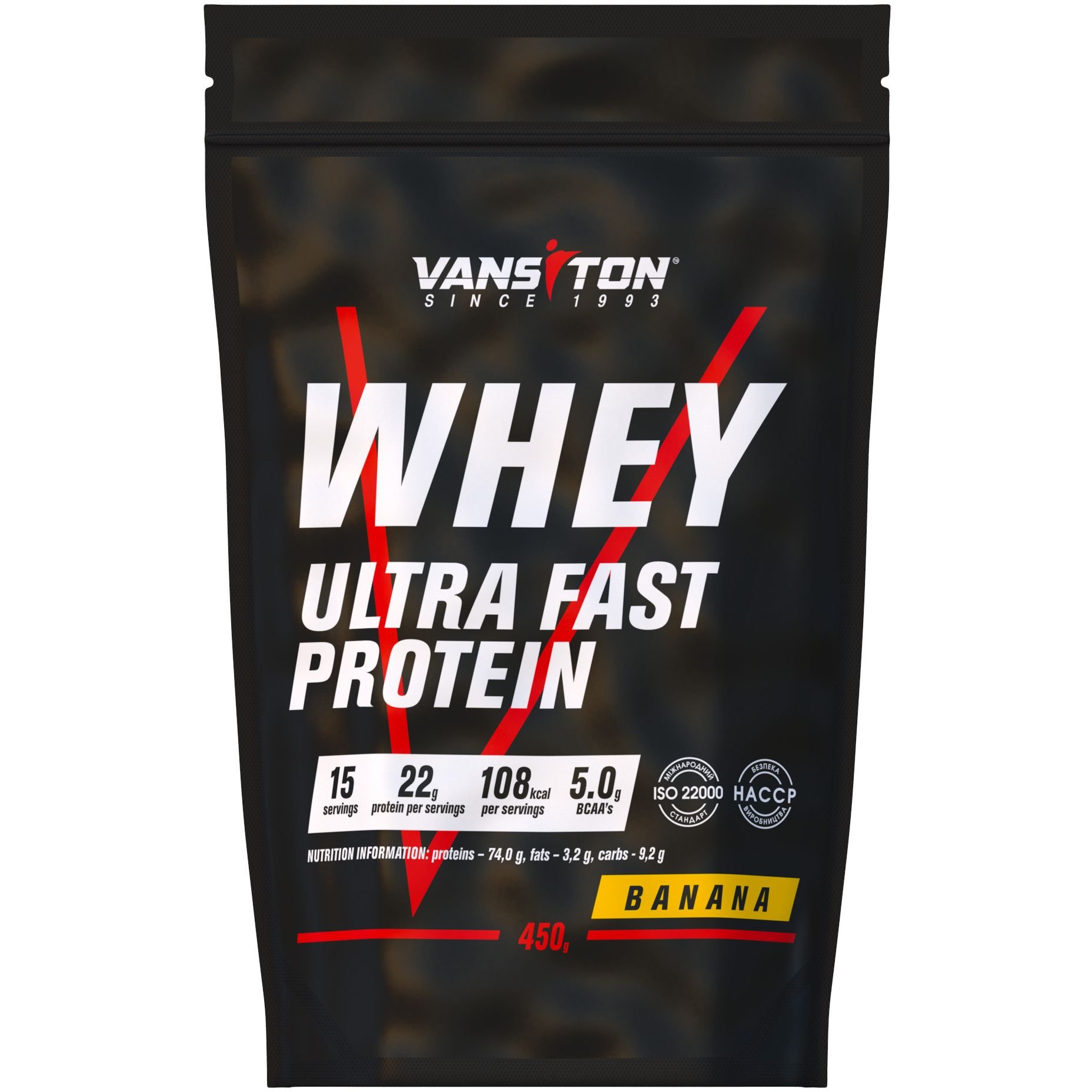 Протеин Vansiton Ultra Pro Banana 450 г - фото 1