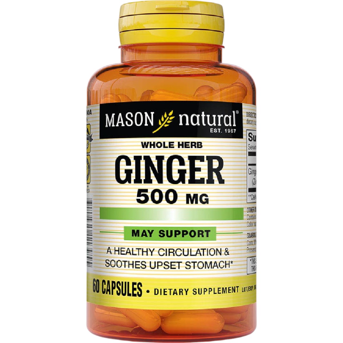 Имбирь Mason Natural Ginger 500 мг 60 капсул - фото 1