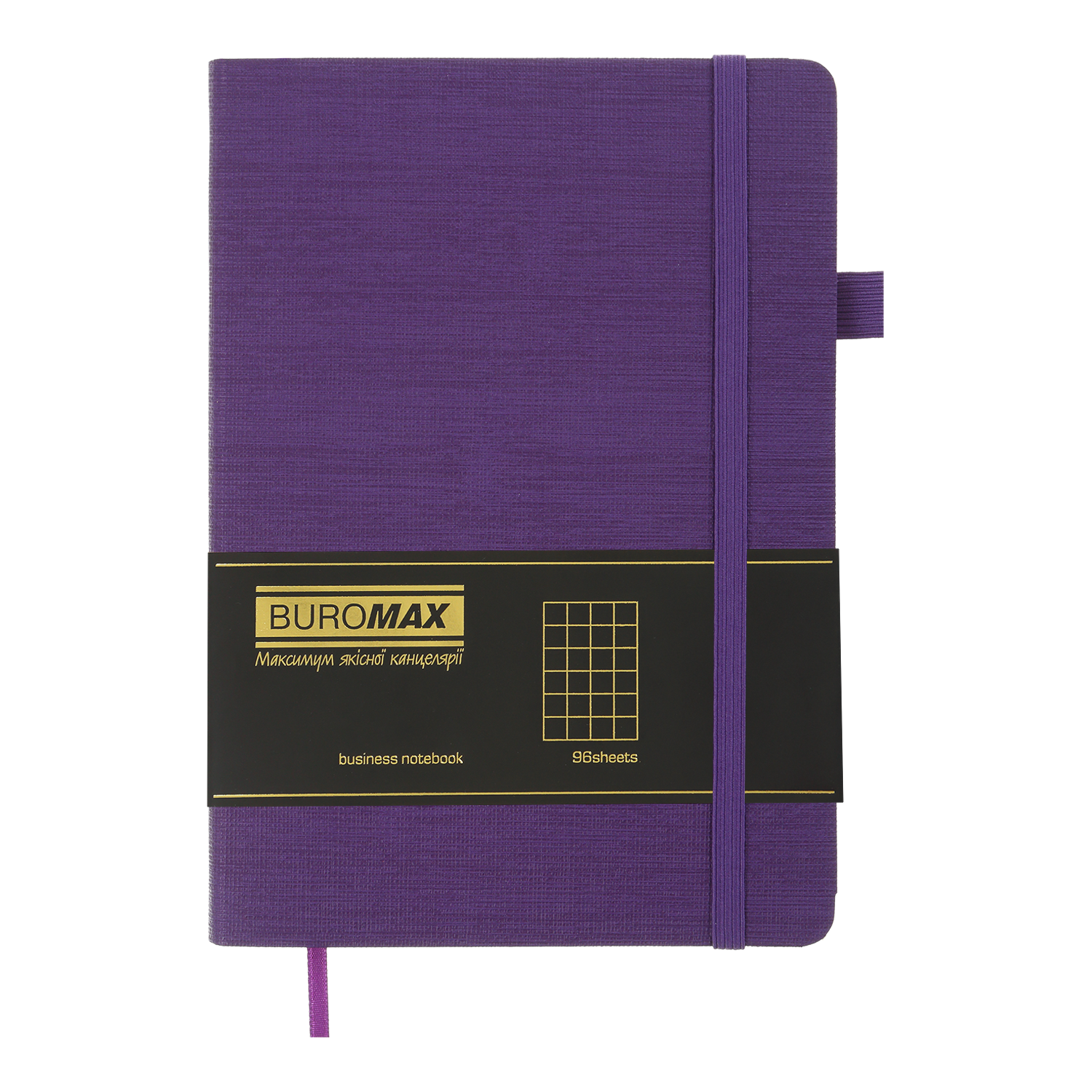 Блокнот деловой Buromax Color Tunes А5 96 л. в клеточку обложка из искусственной кожи фиолетовый (BM.295100-07) - фото 2