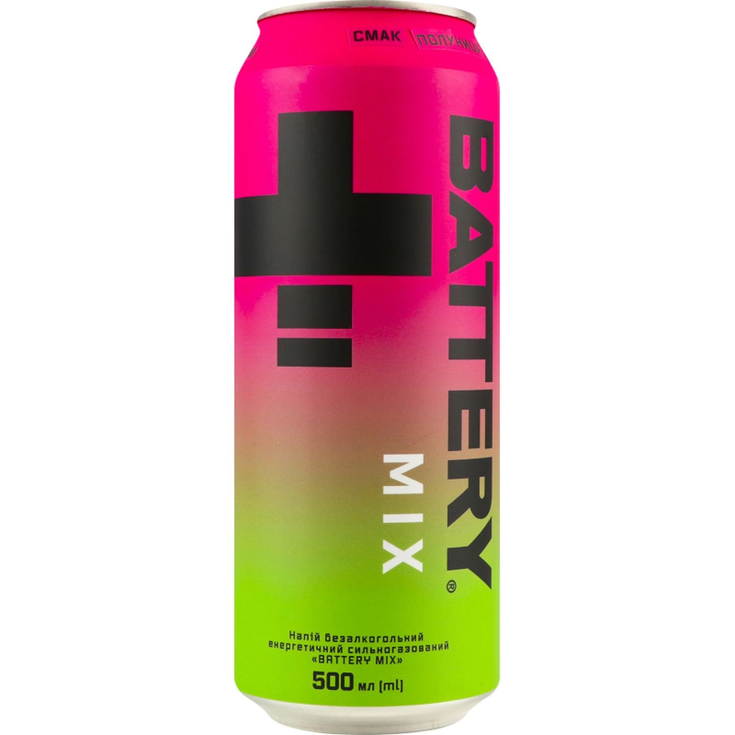 Енергетичний безалкогольний напій Battery Mix 500 мл - фото 1