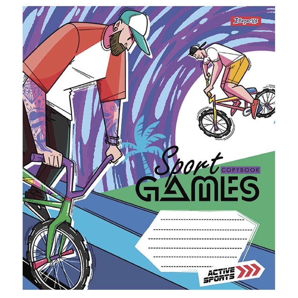 Набор тетрадей 1 Вересня Sport games, в линию, 18 листов, 25 шт. (766598) - фото 2