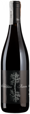 Вино Lo Zoccolaio Barolo Ravera Riserva 2015, красное, сухое, 14,5%, 0,75 л - фото 1