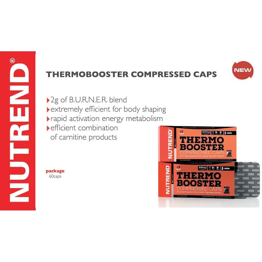 Жиросжигатель Nutrend Thermobooster Compressed 60 капсул - фото 3