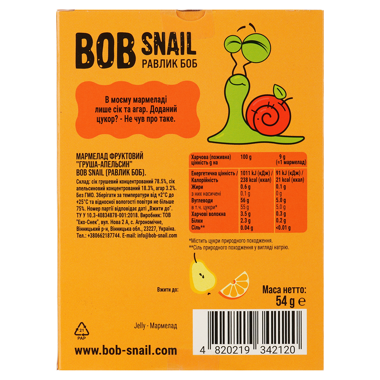 Фруктовый мармелад Bob Snail Груша-Апельсин 54 г - фото 2