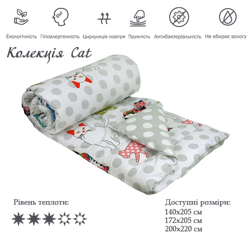Одеяло силиконовое Руно Cat 205х140 см разноцветное (321.137Cat) - фото 3
