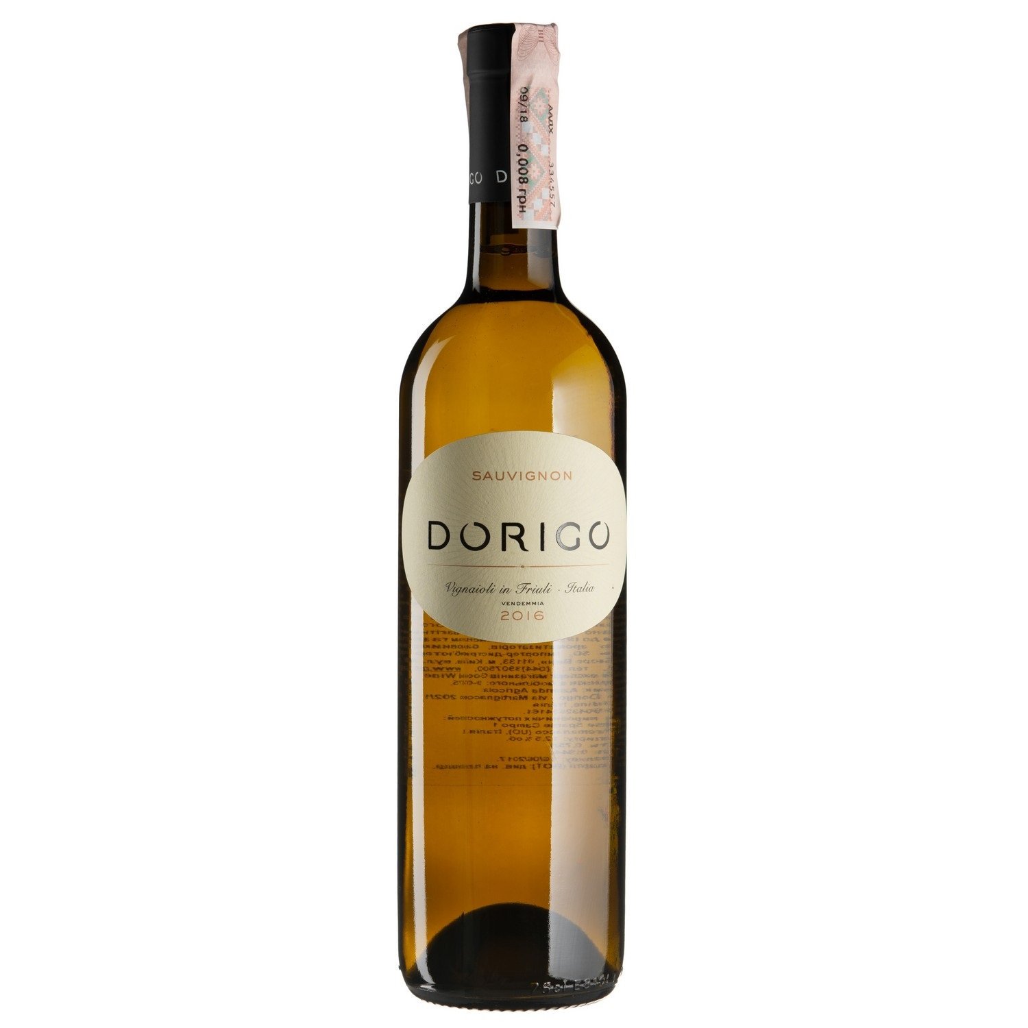 Вино Dorigo Sauvignon, белое, сухое, 12,5%, 0,75 л - фото 1