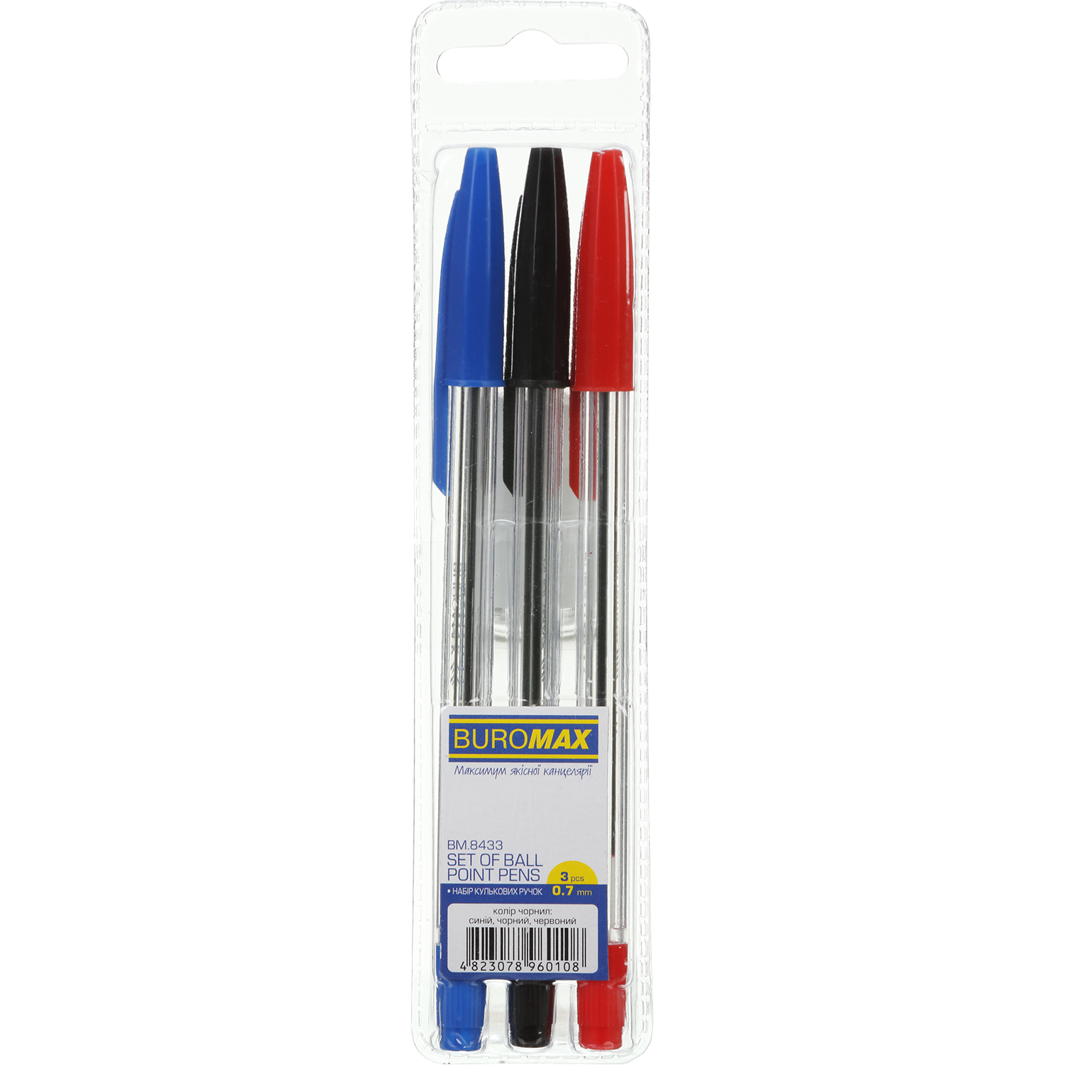 Шариковые ручки Buromax Classic, 3 цвета, 3 шт. (BM.8433) - фото 1