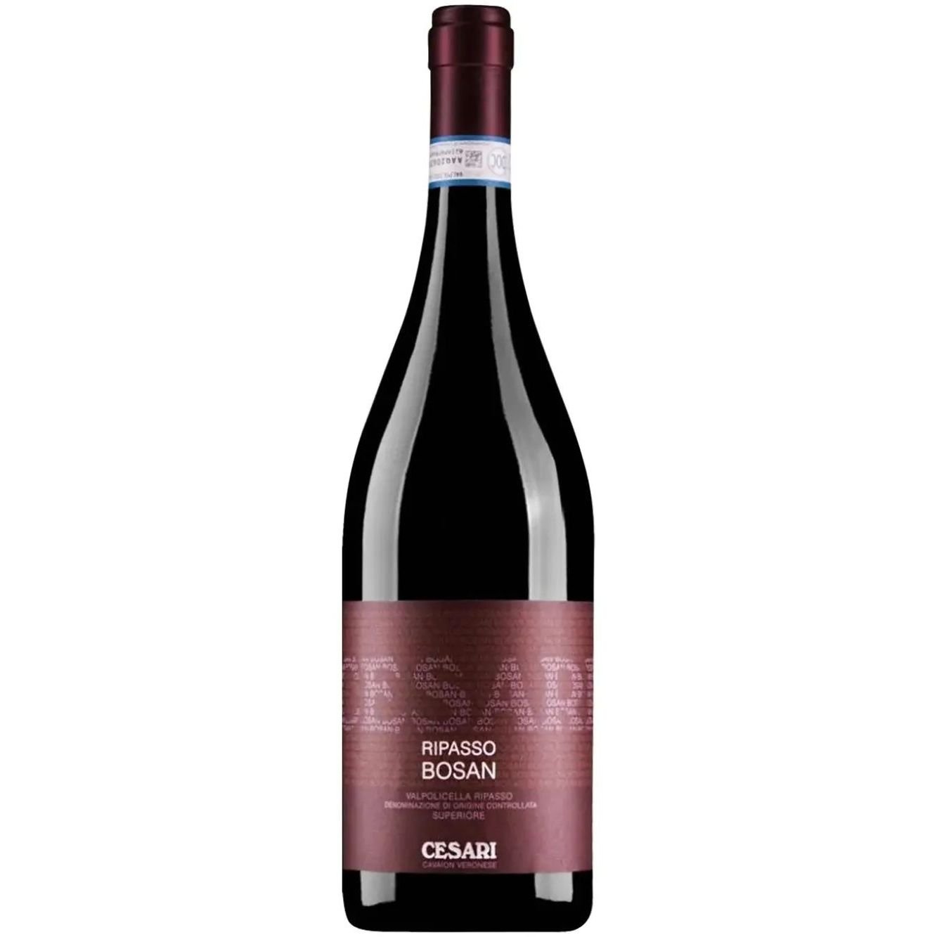 Вино Cesari Valpolicella Superiore Ripasso Bosan 2018, червоне, сухе, 0,75 л - фото 1