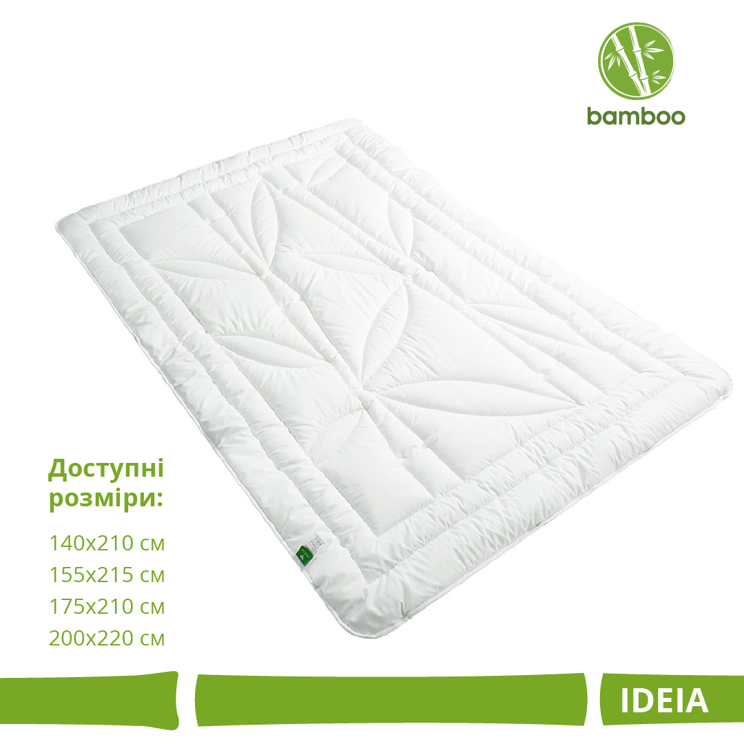 Одеяло зимнее Ideia Botanical Bamboo, 215х155 см, белый (8-30052) - фото 2