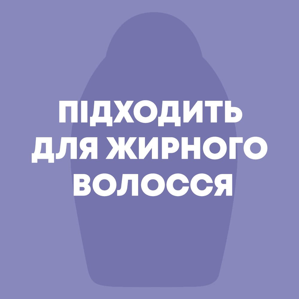 Шампунь OGX Детокс, для глибокого очищення, з кокосовим вугіллям та каоліном, 385 мл (8232804S) - фото 2