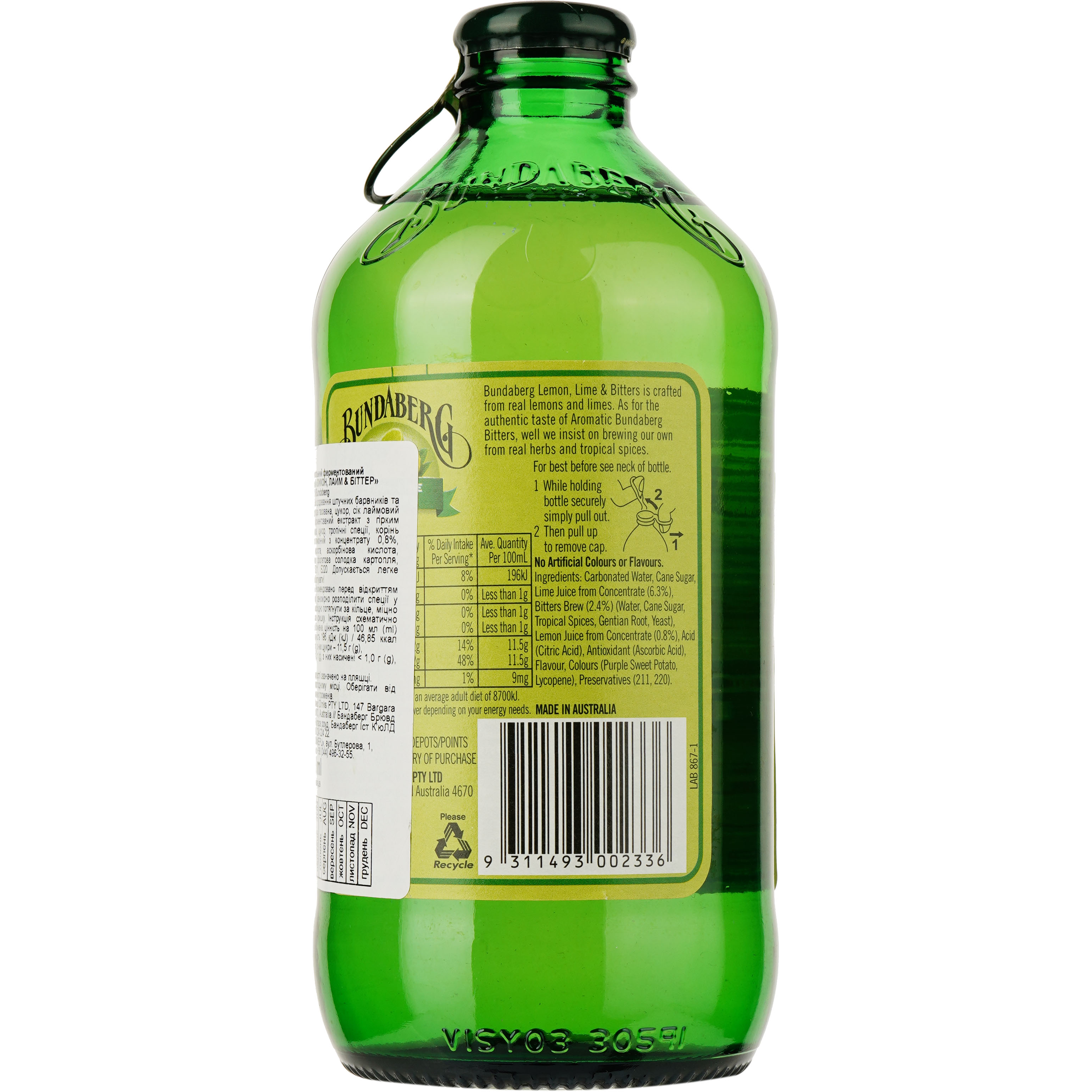 Напій Bundaberg Lemon Lime & Bitters безалкогольний 0.375 л (833461) - фото 2