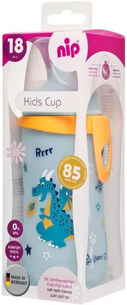 Поїльник Nip PP Kids Cup Дракончик, блакитний, 330 мл (35051) - фото 3