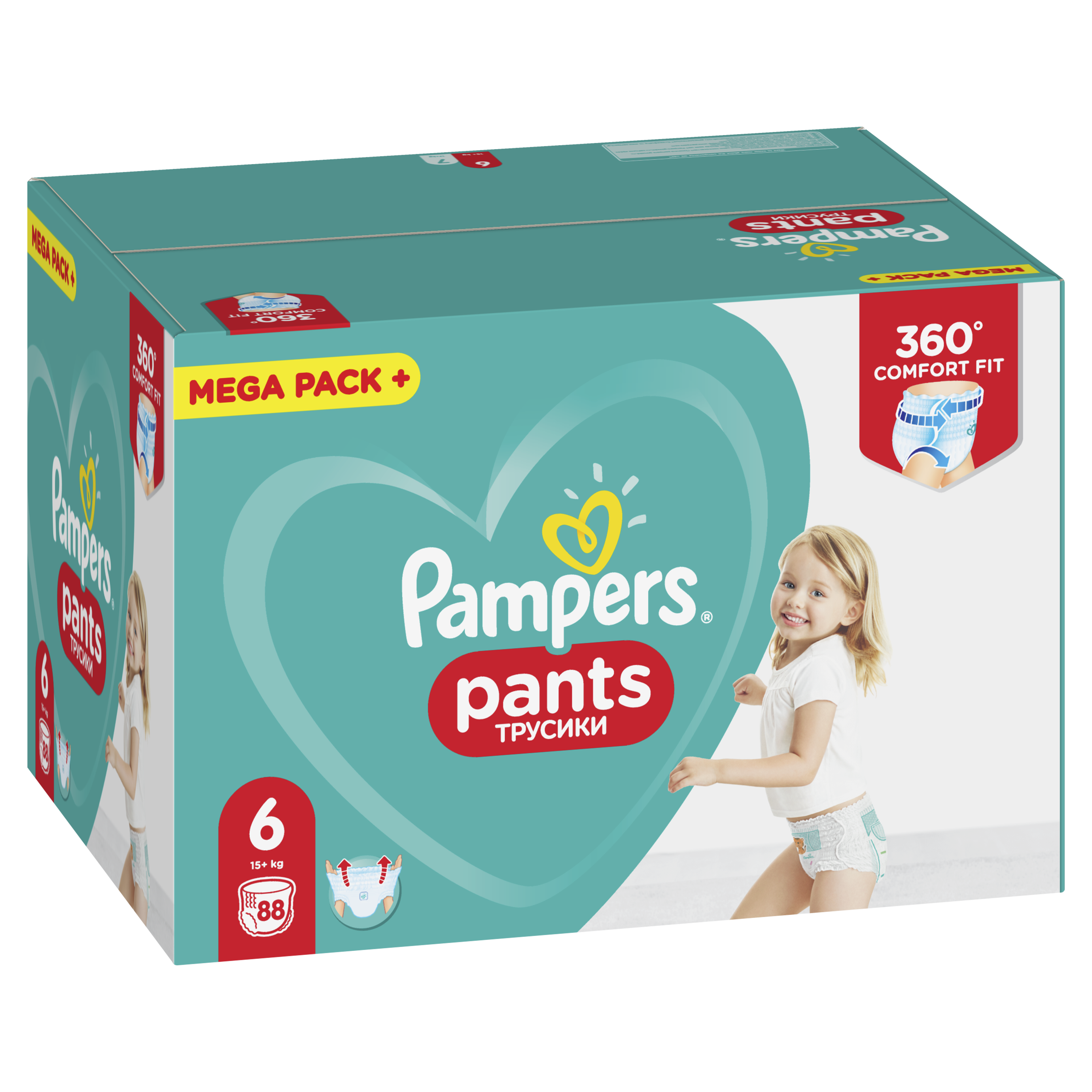 Подгузники-трусики Pampers Pants 6 (15+ кг), 88 шт. - фото 3