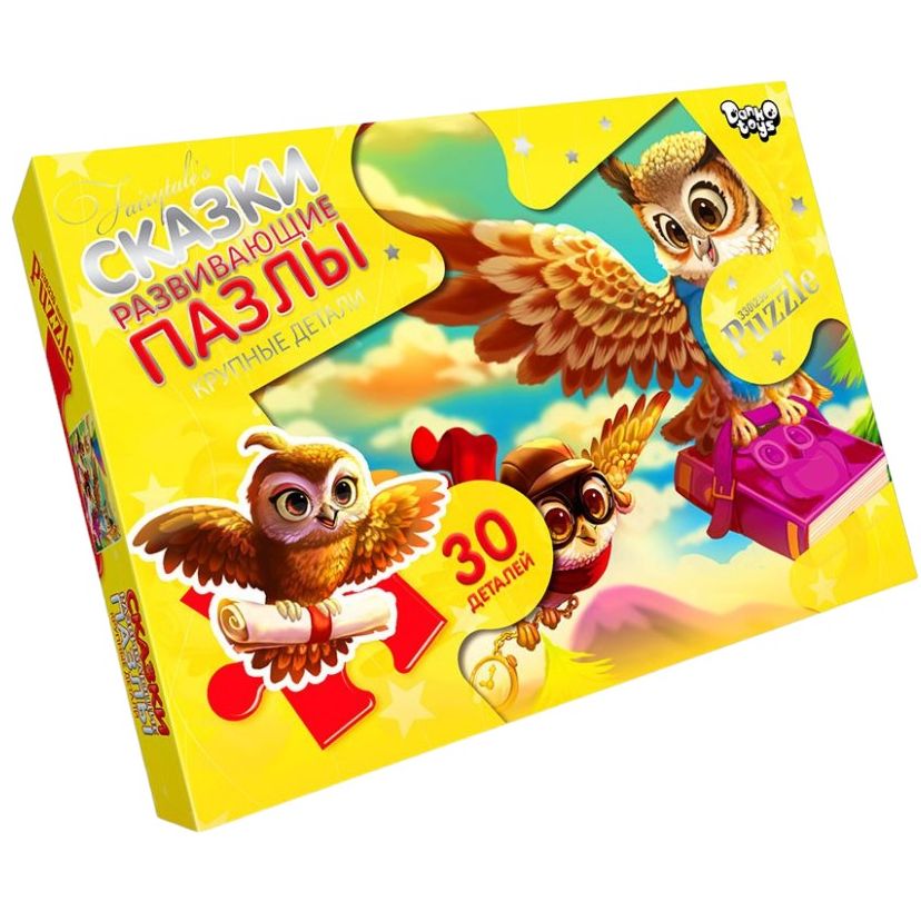 Дитячі пазли-максі Сови листоноші Danko Toys Mx30-07-07, 30 елементів - фото 1