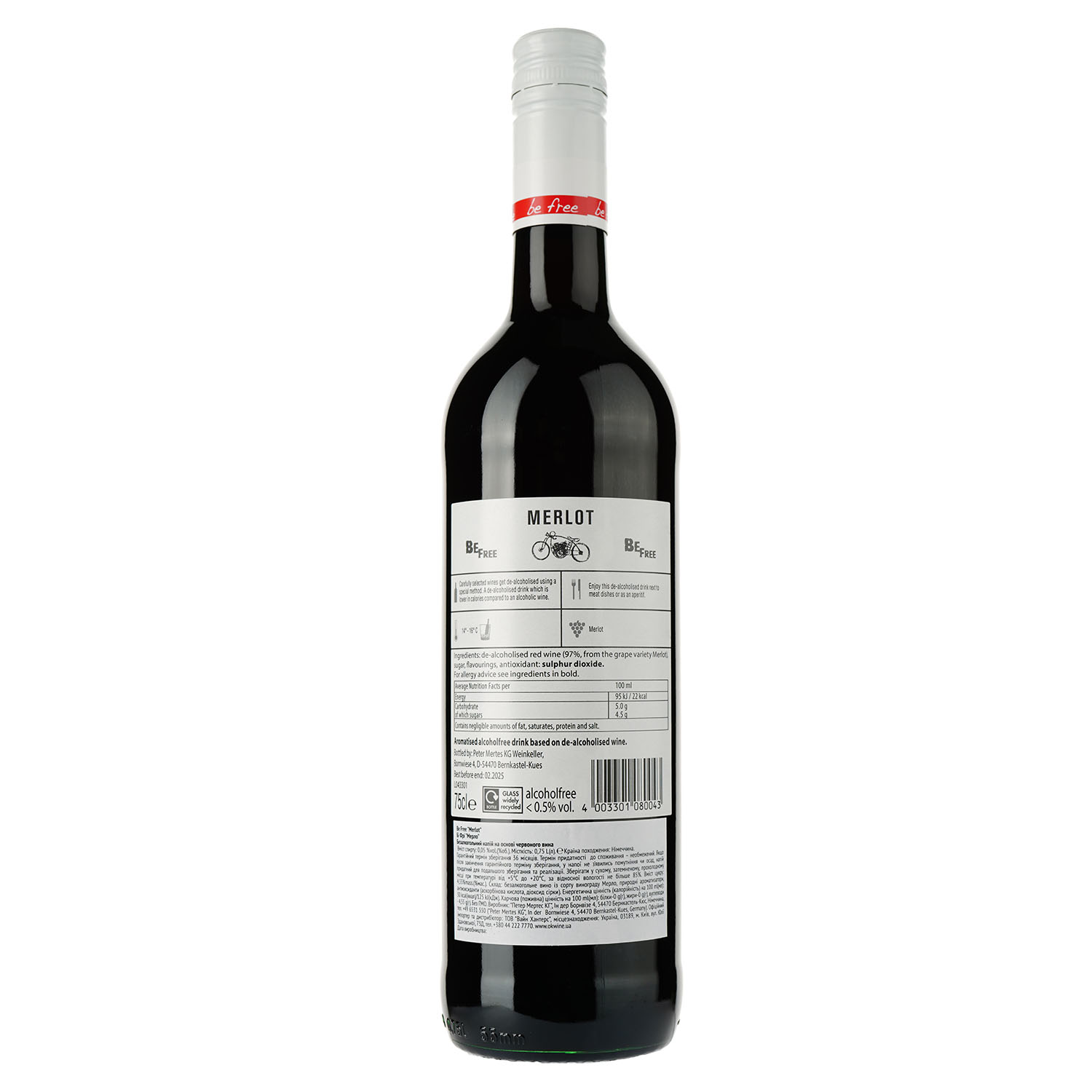 Вино безалкогольне Be Free Merlot, червоне, солодке, 0%, 0,75 л - фото 2