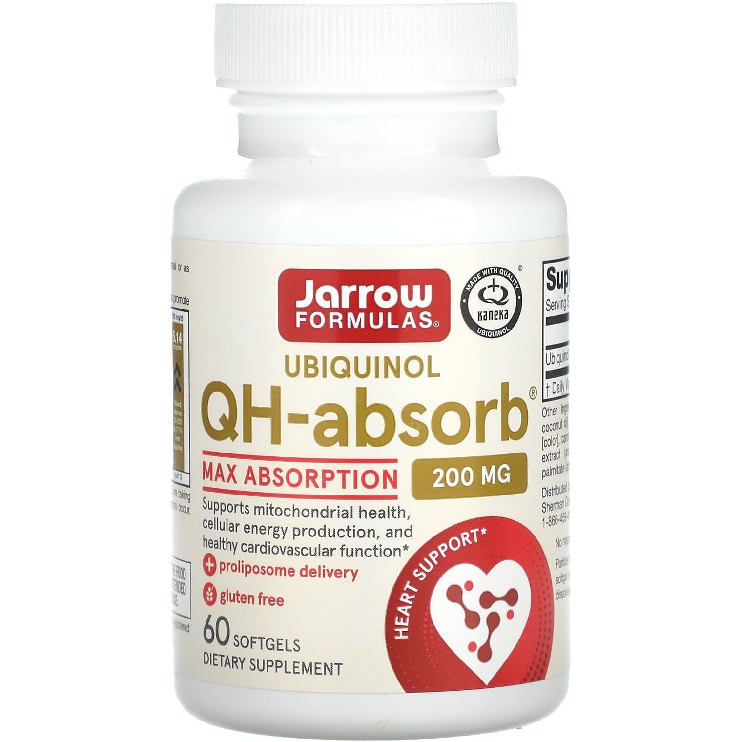 Убихинол Jarrow Formulas Ubiquinol QH-Absorb 200 мг 60 капсул - фото 1