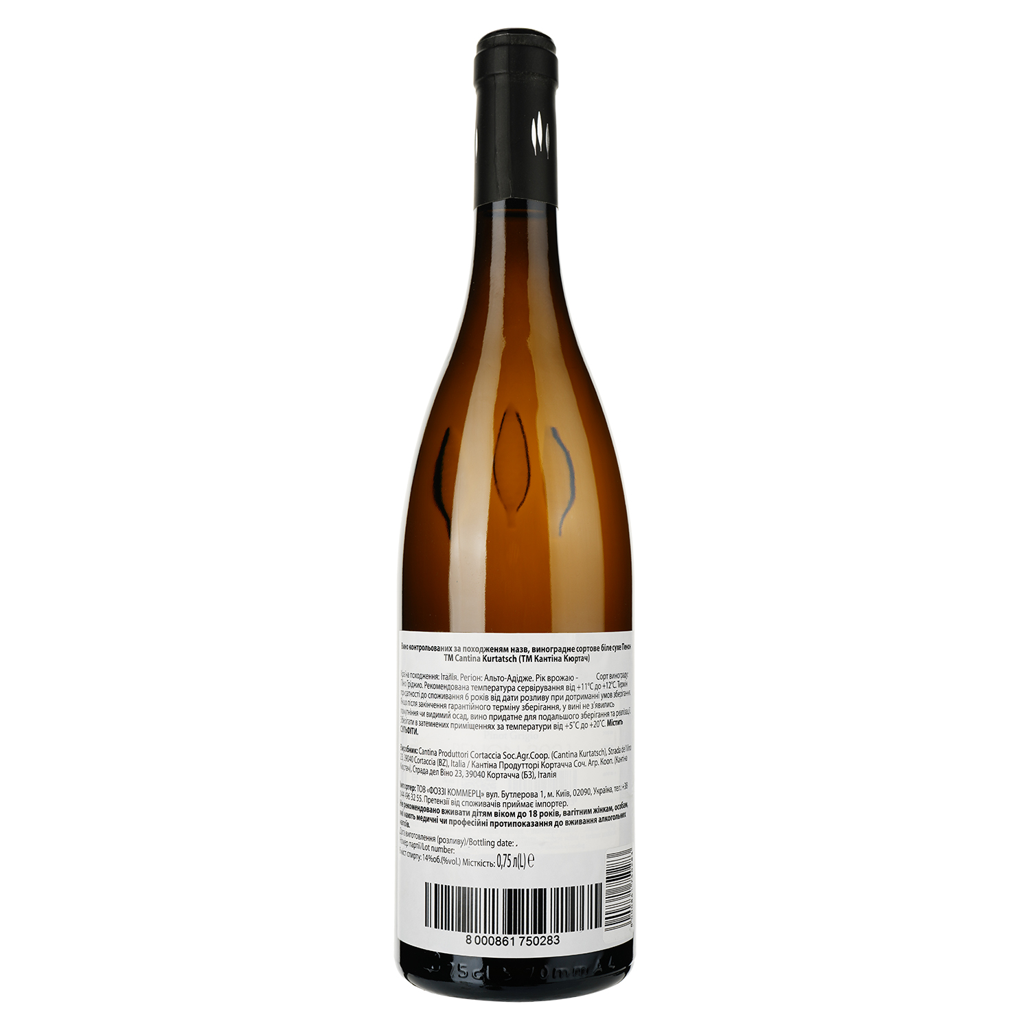 Вино Kurtatsch Penoner Pinot Grigio DOC белое сухое 0.75 л - фото 2