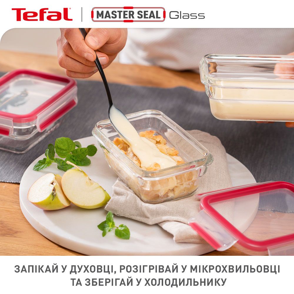 Контейнер Tefal Master Seal Glass 2 л (N1041110) - фото 4