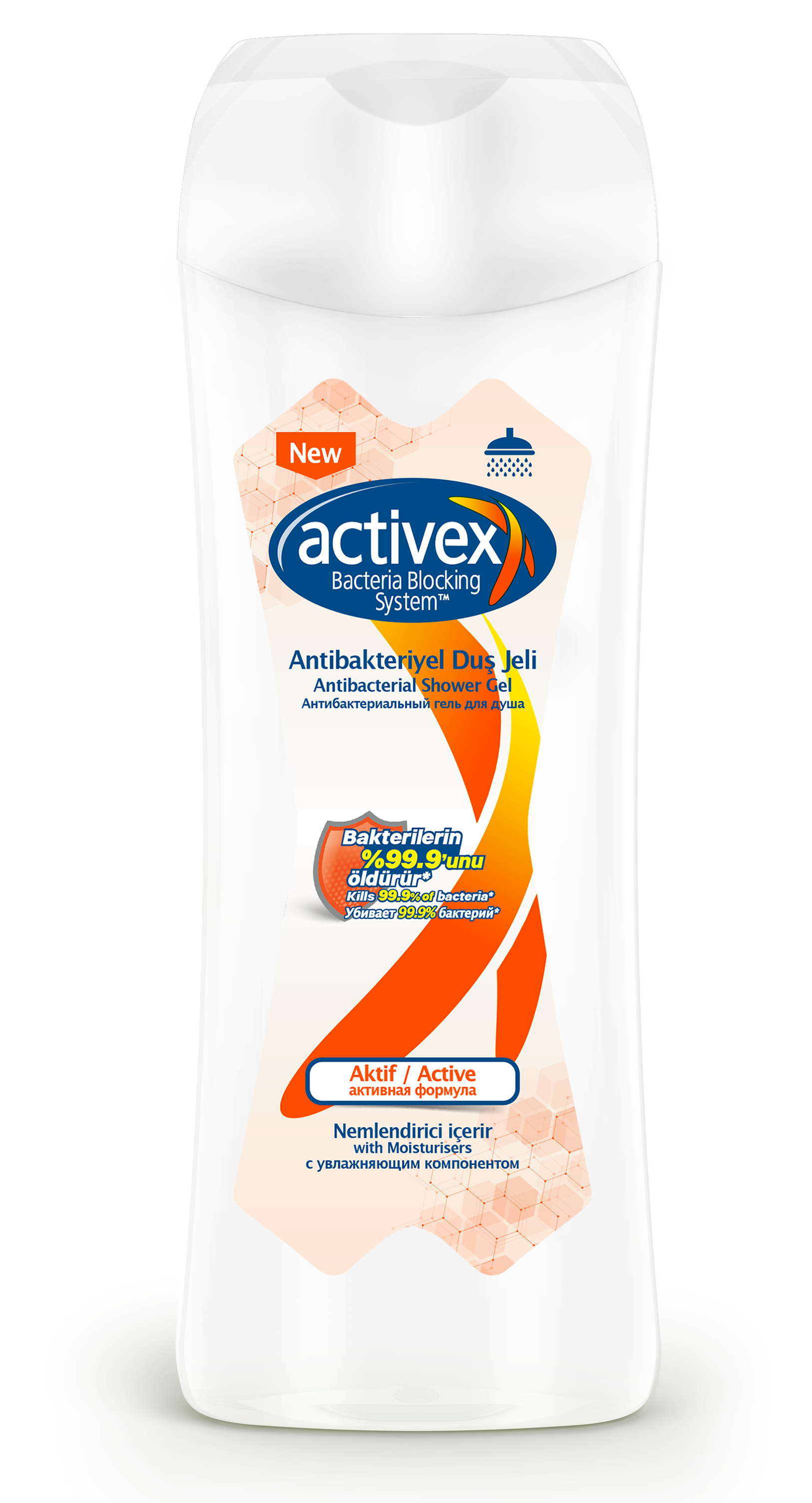 Антибактеріальний гель для душу Activex Active, 450 мл - фото 1