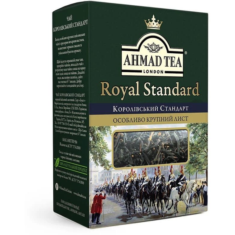 Чай Ahmad Tea Королевский Стандарт 100 г - фото 1