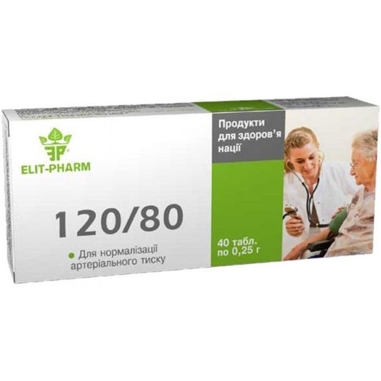 Дієтична добавка 120/80 Elit-Pharm 40 таблеток (0.25 г) - фото 1